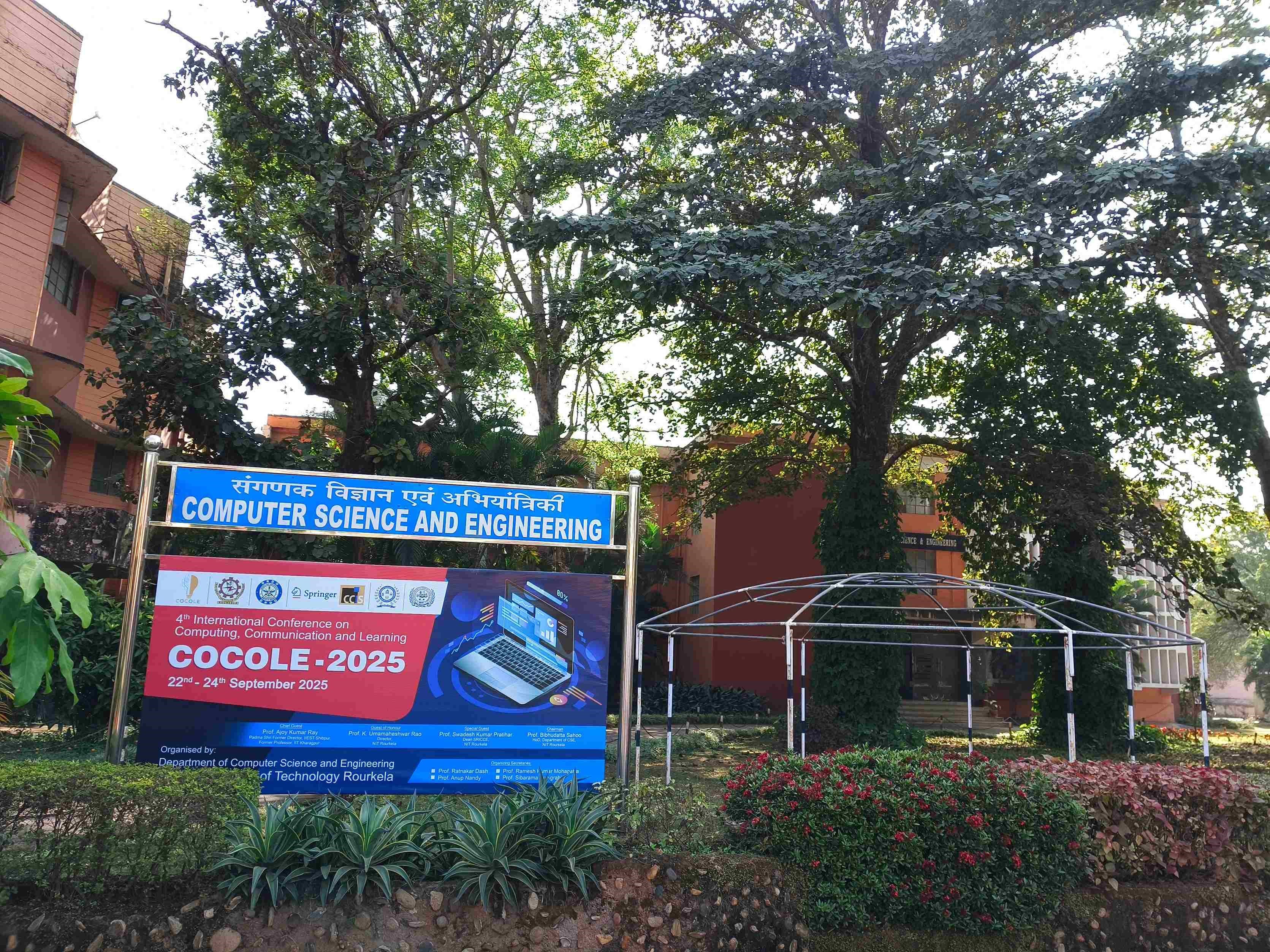 NIT Rourkela Academic  Building photo 13